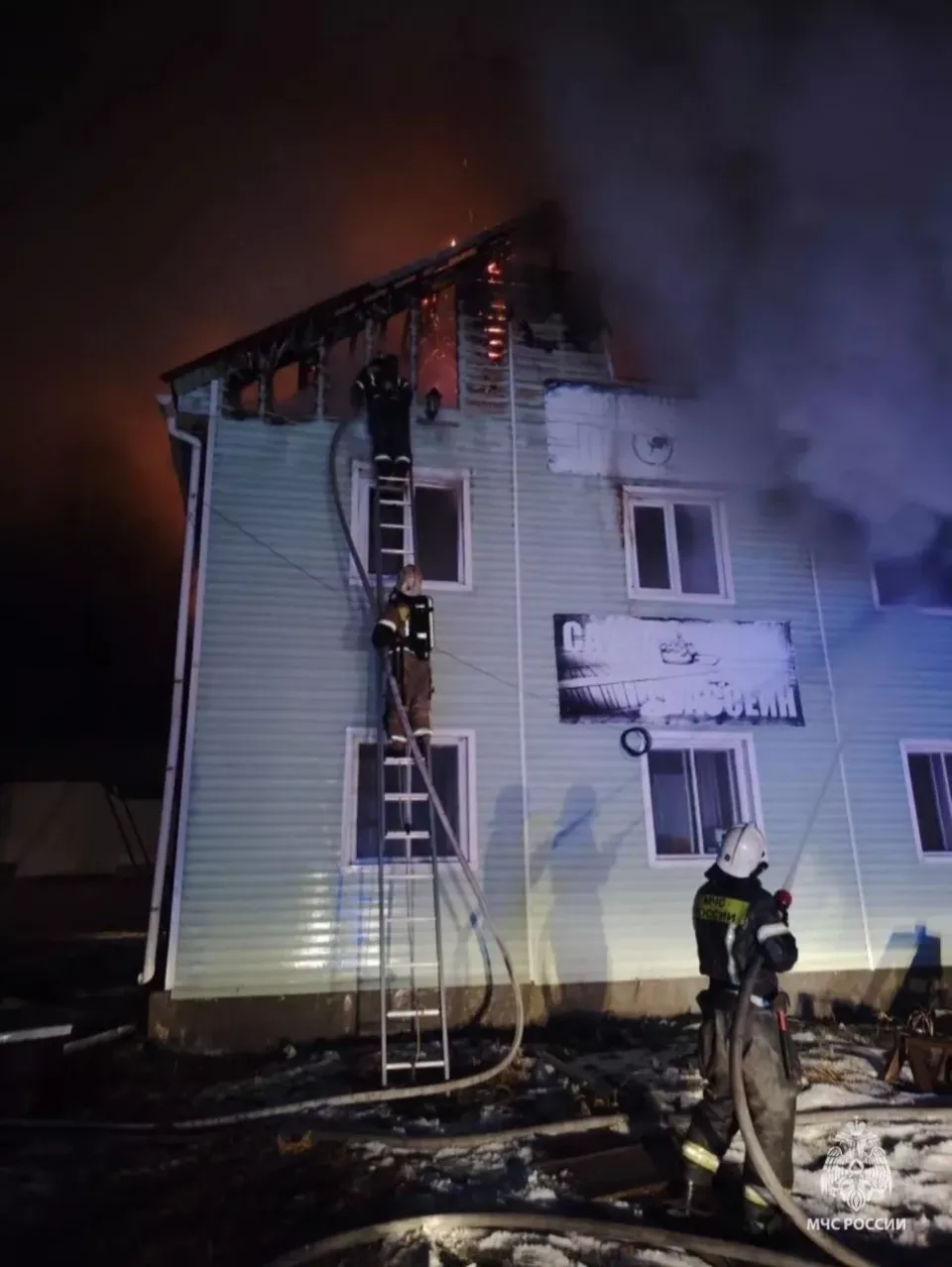 Пожар в Республике Алтай