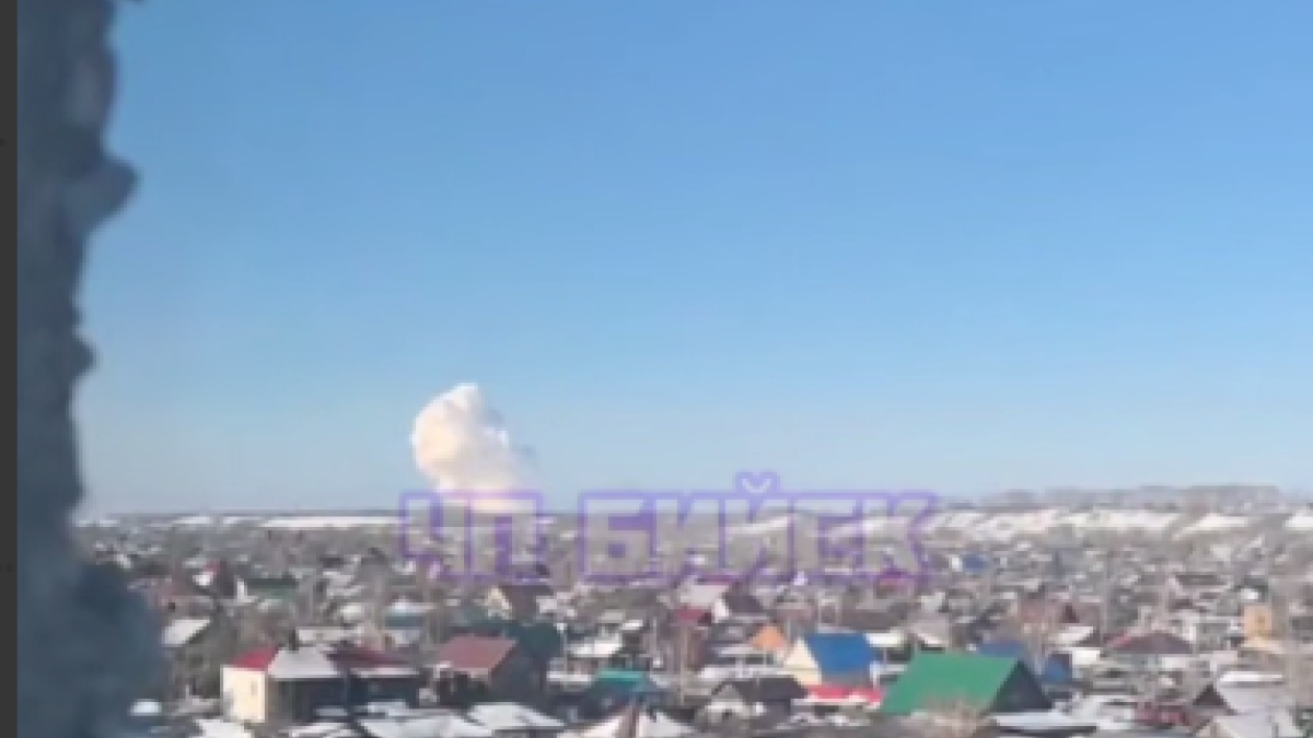 Облако в Бийске