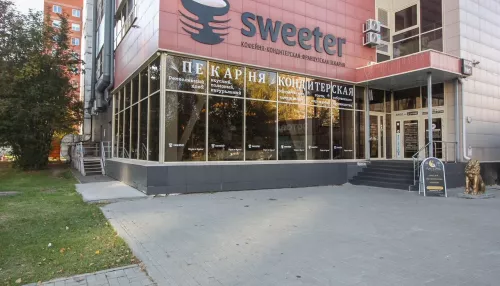 Действующую крупную кофейню продают в Барнауле. Фото