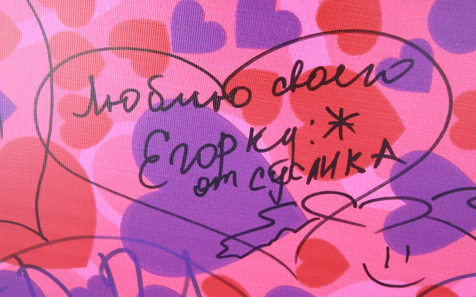 С праздником влюбленных: поздравления с Днем святого Валентина второй половинке