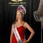 Жительница Республики Алтай взяла Гран-при фестиваля Жемчужина России — 2026