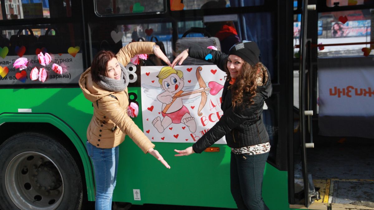 День святого Валентина