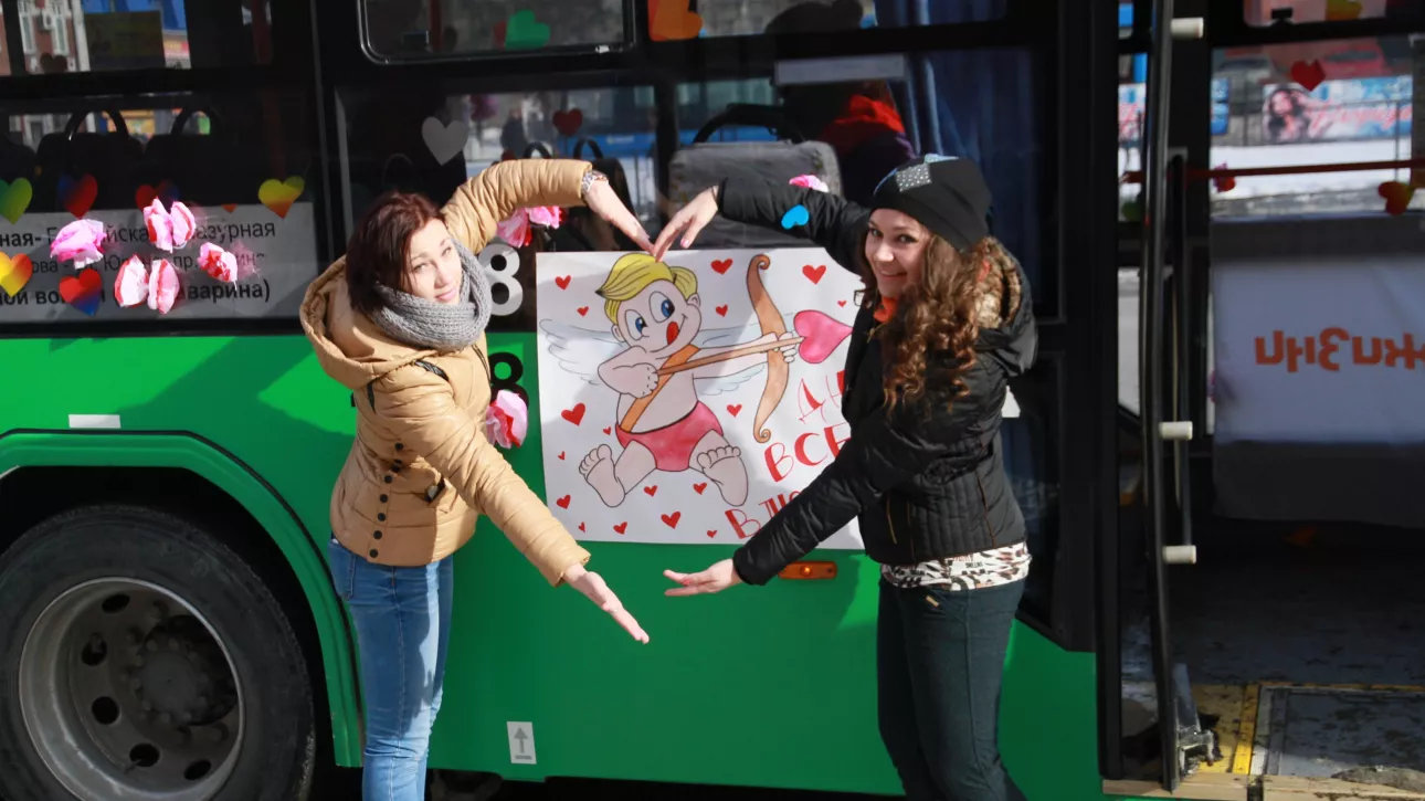 Барнаул влюбленный: как краевая столица в разные годы отмечала 14 февраля. Фотоархив