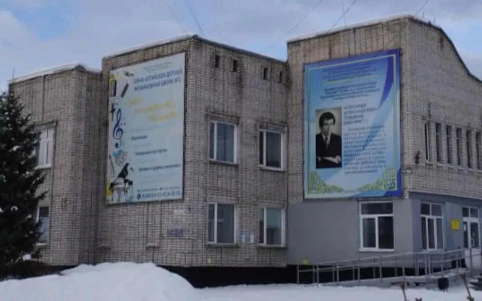 Капитальный ремонт на 4 млн рублей ждет музыкальную школу 2 в Горно-Алтайске