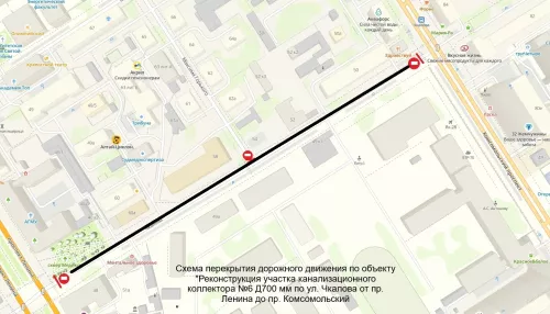 Росводоканал Барнаул приступает к реконструкции коллектора на Чкалова
