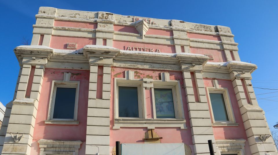 Здание на пр. Ленина, 44 перед реставрацией