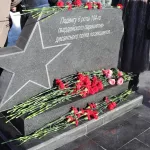 В Барнауле почтили память героев-десантников в День воинов-интернационалистов