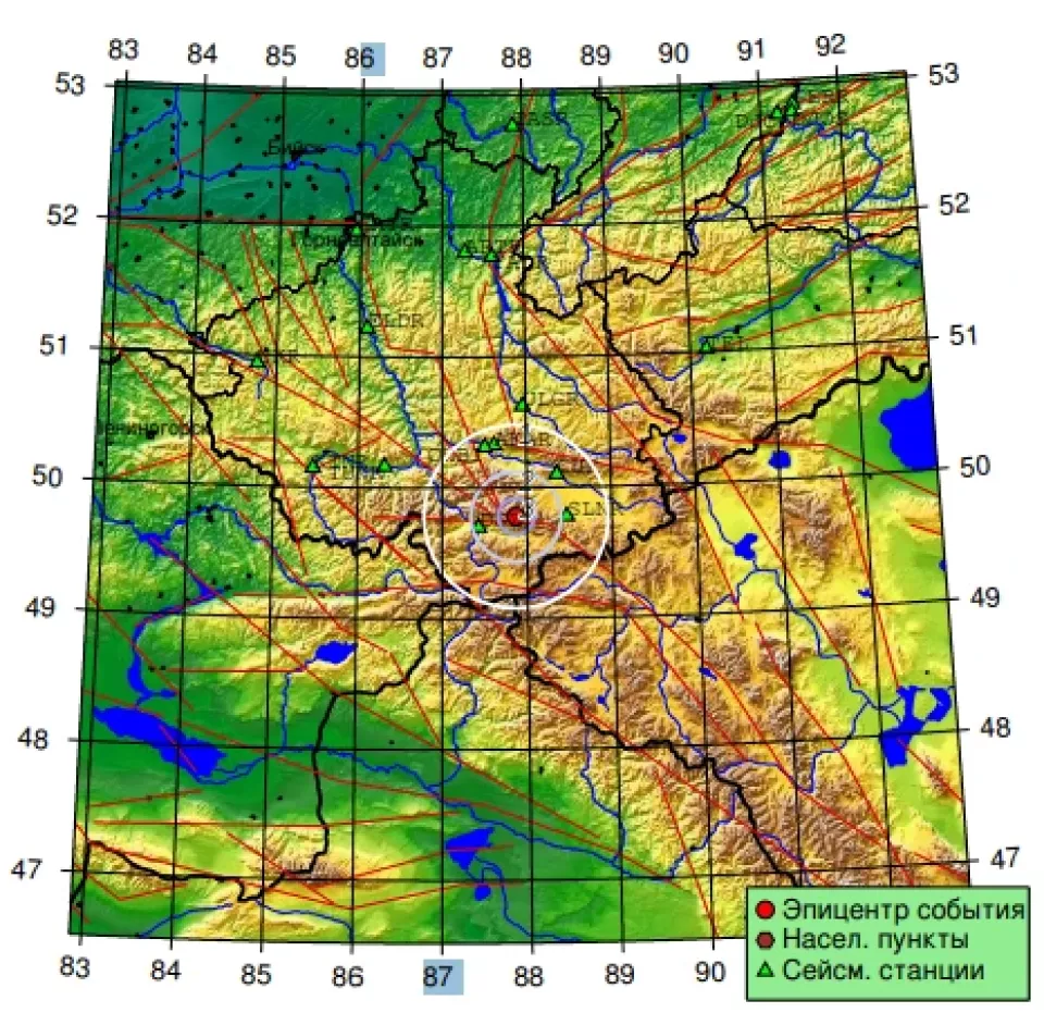 Землетрясение в Кош-Агачском районе Республики Алтай