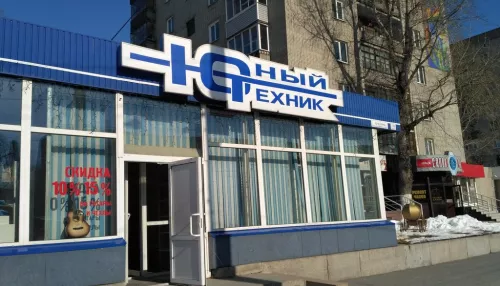 Суд поставил точку в споре о помещениях барнаульского магазина Юный техник