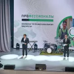 В Республике Алтай стартовал региональный этап чемпионата по профмастерству