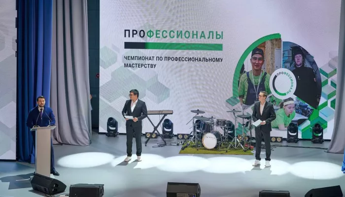 В Республике Алтай стартовал региональный этап чемпионата по профмастерству