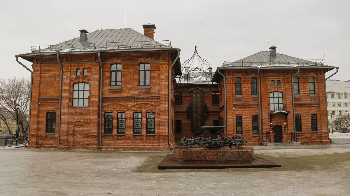 Музей военной истории