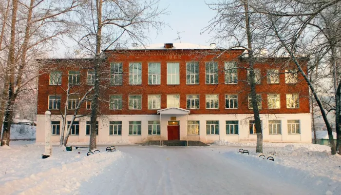 Что произошло в пермской школе, где семиклассник напал на одноклассника с ножом