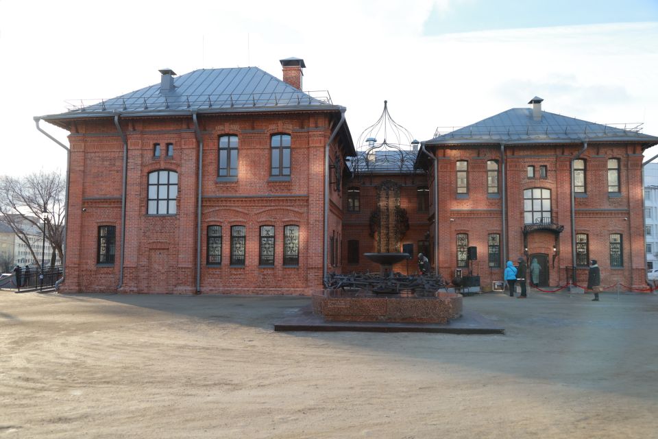 Здание Музея военной истории 