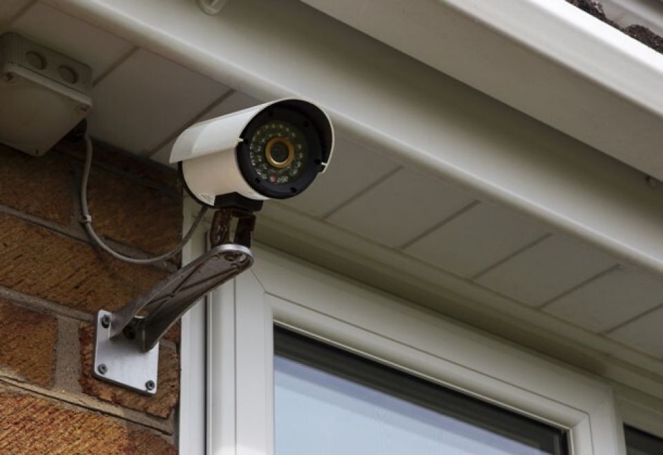 Видеонаблюдение