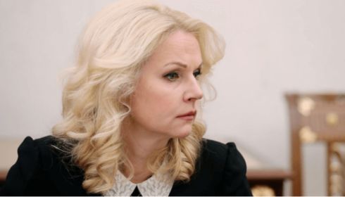 Голикова заявила о катастрофическом снижении численности населения в России