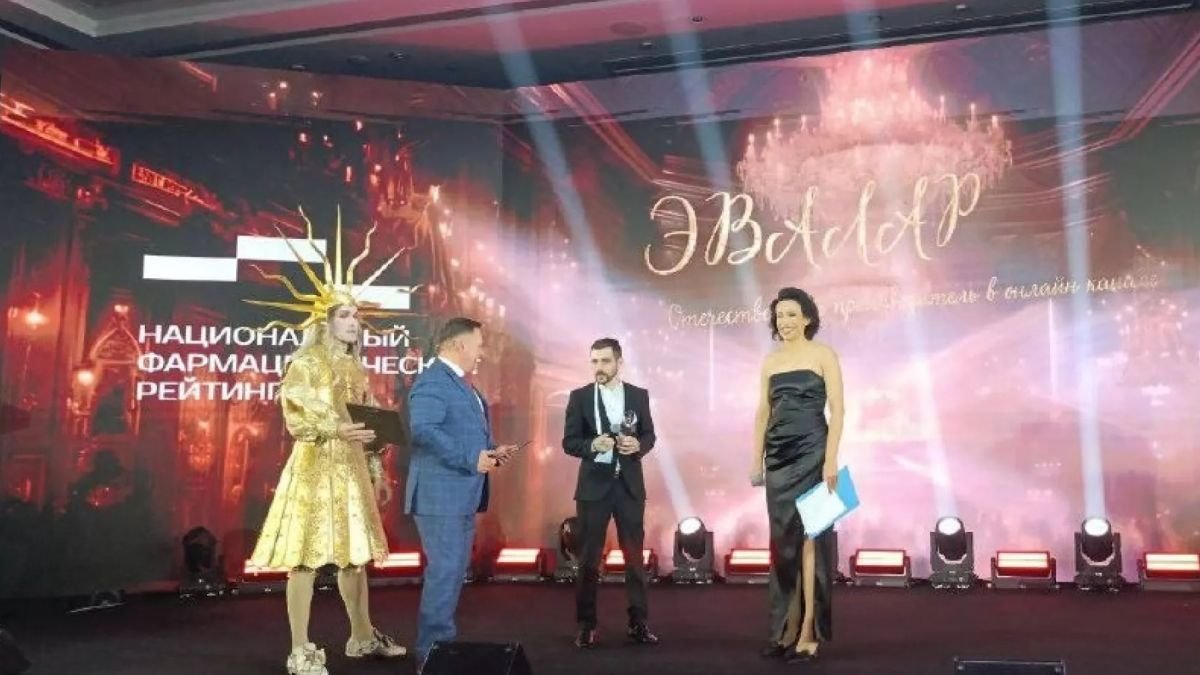 Национальный фармацевтический рейтинг