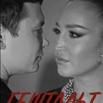 Ольга Бузова записала чувственную песню с Никитой Кологривым. Неожиданное видео