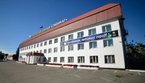 36 барнаульцев осуждены за хищения с Алтайского шинного комбината
