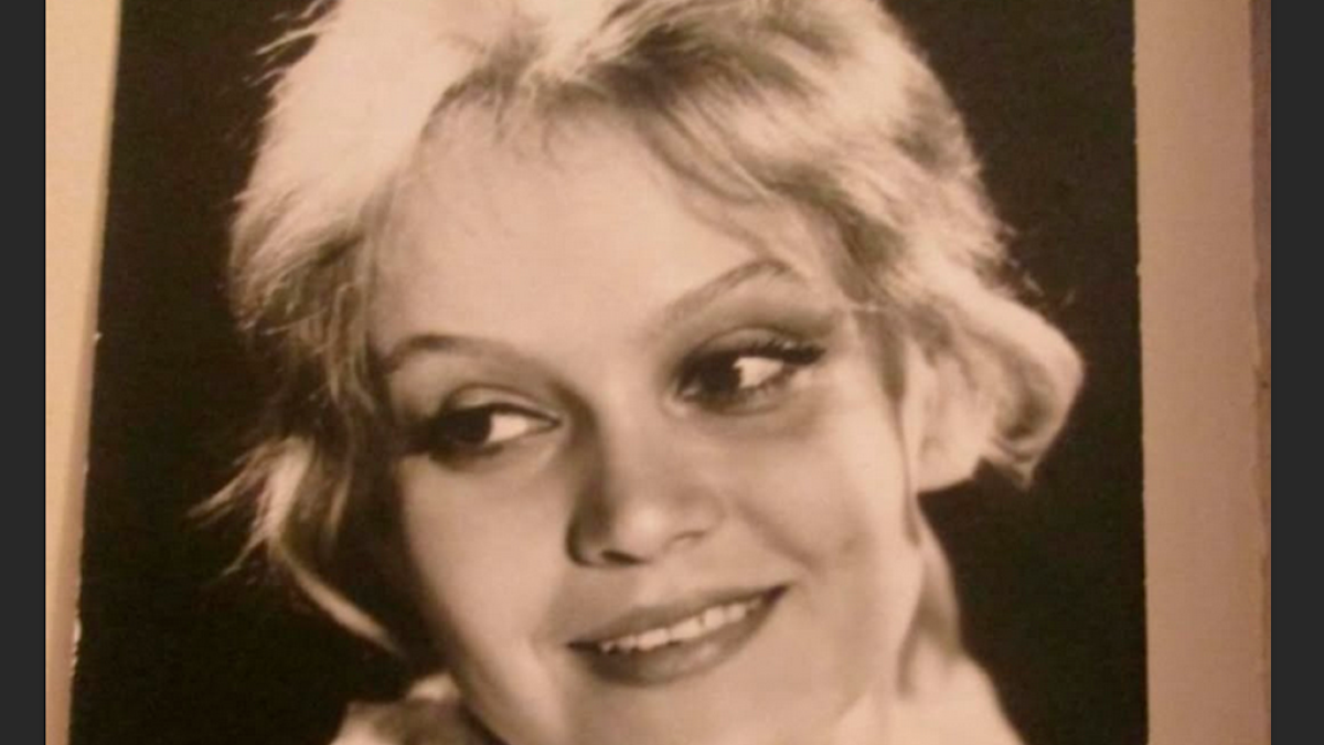 Ирина Шевчук