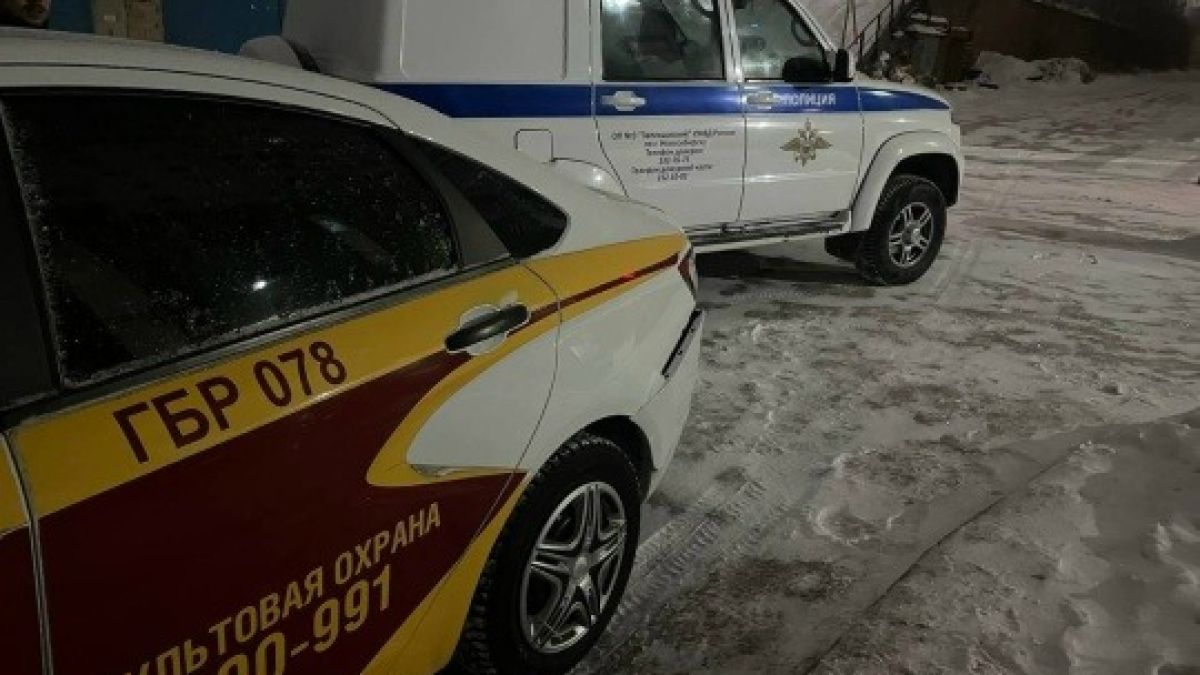 Место происшествия