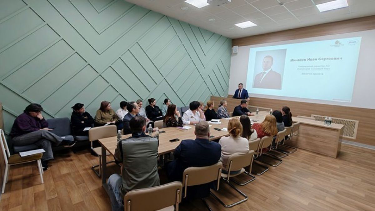 АО "Санаторий Сосновый бор"