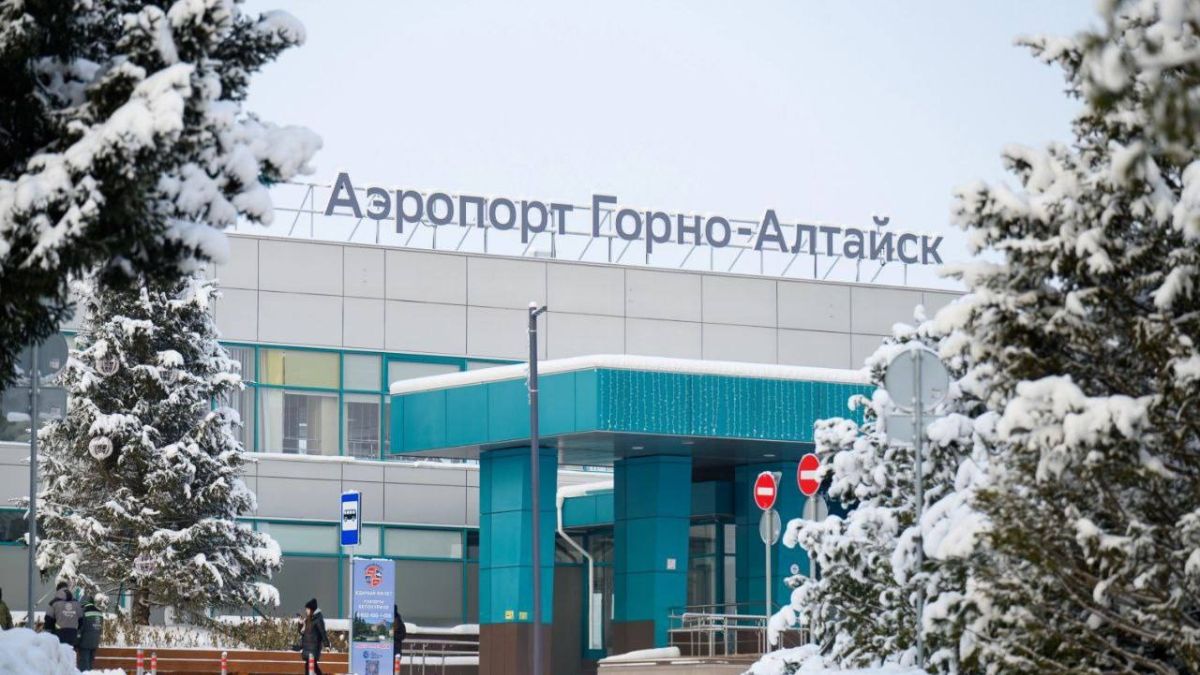 Аэропорт Горно-Алтайска