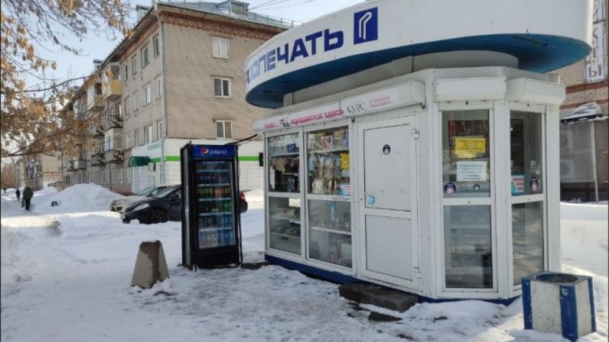 Дзержинского, 1Б