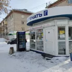 Сразу пять газетных ларьков собираются снести через суд в Барнауле