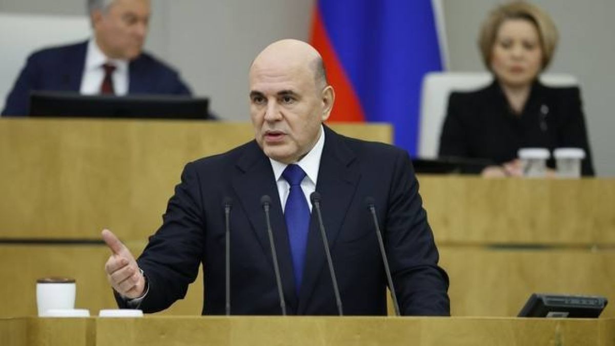 Михаил Мишустин