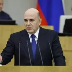 Михаил Мишустин рассказал о развитии Республики Алтай в отчете перед Госдумой