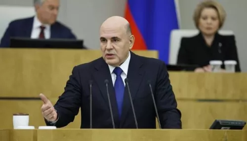 Михаил Мишустин рассказал о развитии Республики Алтай в отчете перед Госдумой