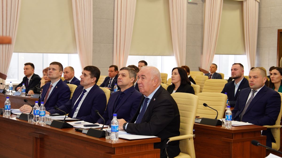 Заседание 27 февраля