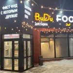 Ресторан быстрого питания с вложениями в 19 млн рублей продают в Барнауле. Фото