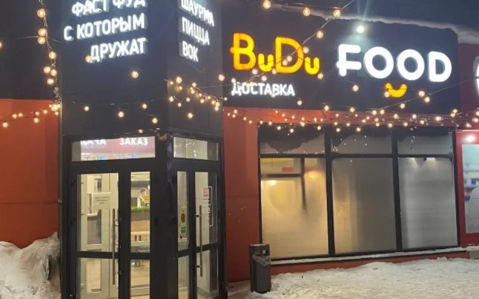 Ресторан быстрого питания с вложениями в 19 млн рублей продают в Барнауле. Фото