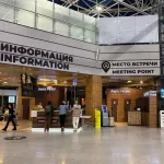 Десятки рейсов задерживаются в аэропорту Сочи из-за атаки дронов