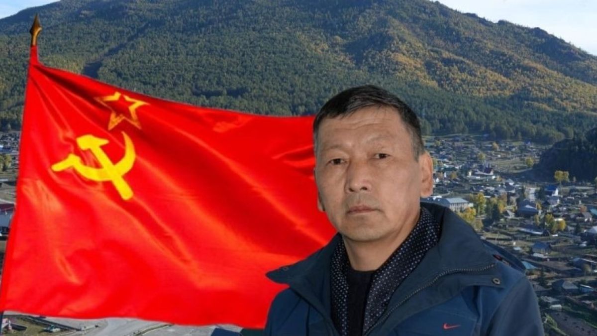 Аржан Бакрасов