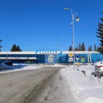 Киркорова могут оштрафовать за курение в барнаульском аэропорту