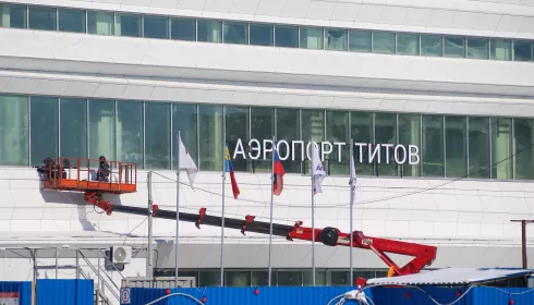 Открытие нового терминала аэропорта Барнаула отложилось на неопределенную дату