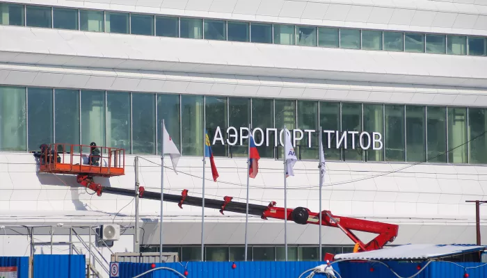 Открытие нового терминала аэропорта Барнаула отложилось на неопределенную дату