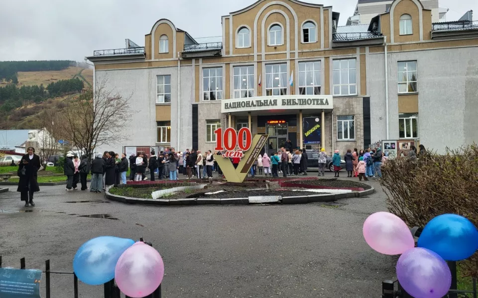 В Горно-Алтайске капитально отремонтируют фасад здания Национальной библиотеки