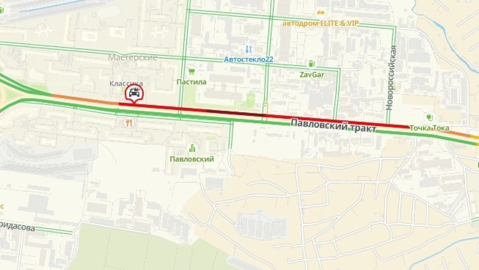 Пробка из-за ДТП