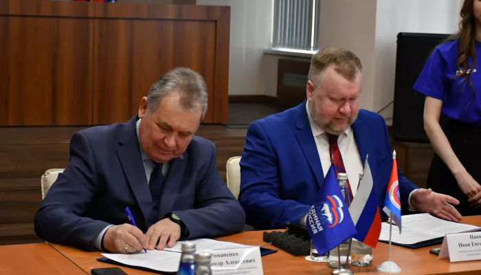 Единороссы и профсоюзы объединились для защиты трудовых прав жителей Алтайского края