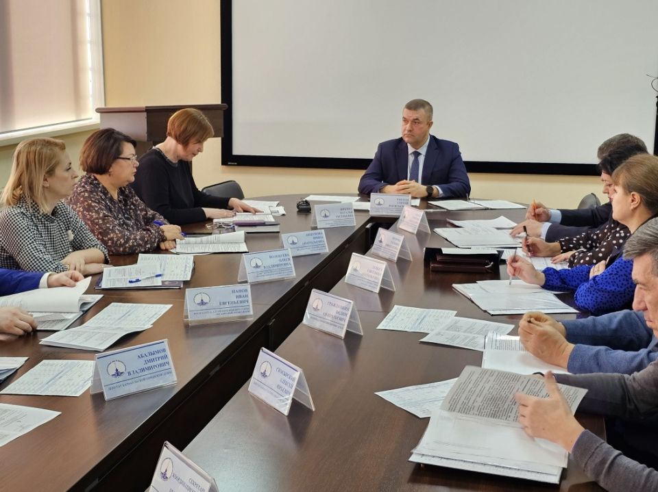 Заседание координационного совета по ценообразованию