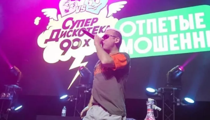 Умерла жена солиста Отпетых мошенников Сергея Аморалова