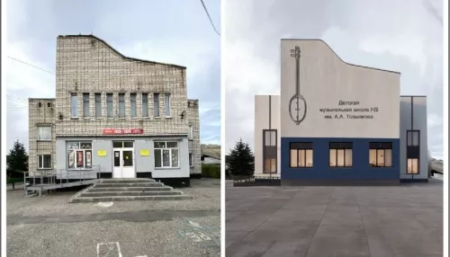 Мэр Горно-Алтайска показала, как преобразится музыкальная школа №2 после капремонта