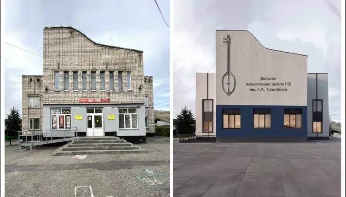 Мэр Горно-Алтайска показала, как преобразится музыкальная школа №2 после капремонта