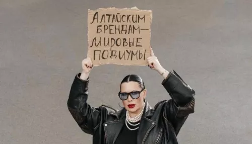 Глава алтайского управления по предпринимательству поздравила женщин с 8 Марта