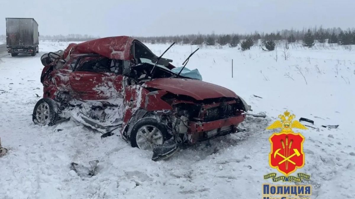 Смертельное ДТП в Кузбассе