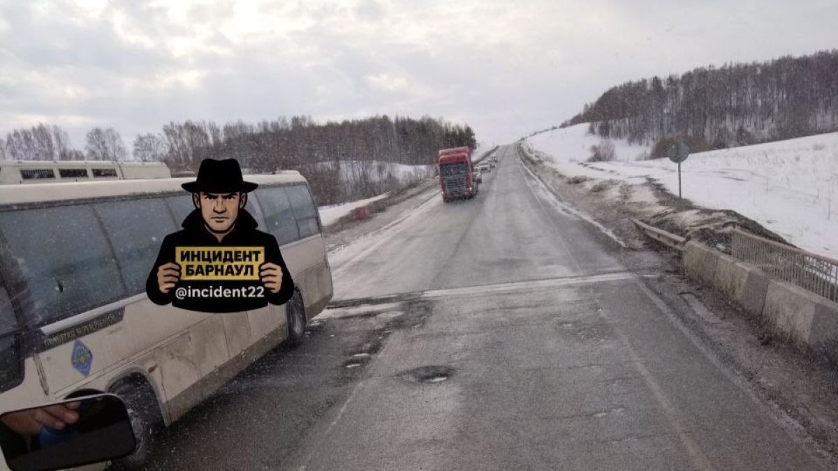 Отрезок трассы Барнаул — Бийск 